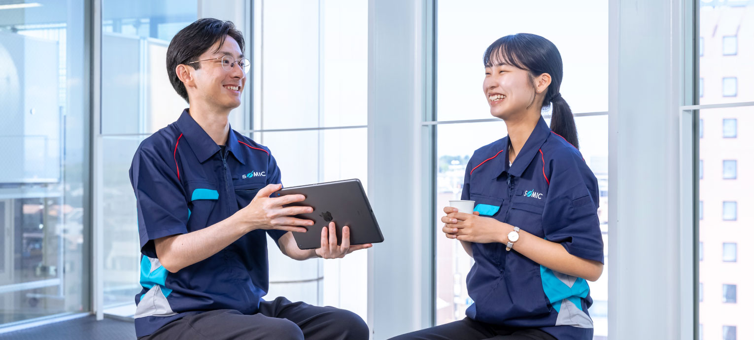 福利厚生イメージ