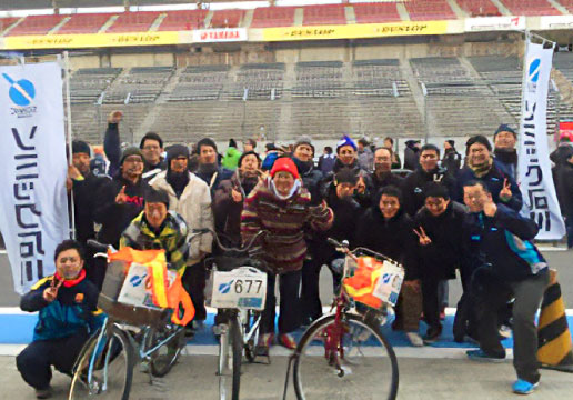 ママチャリイメージ