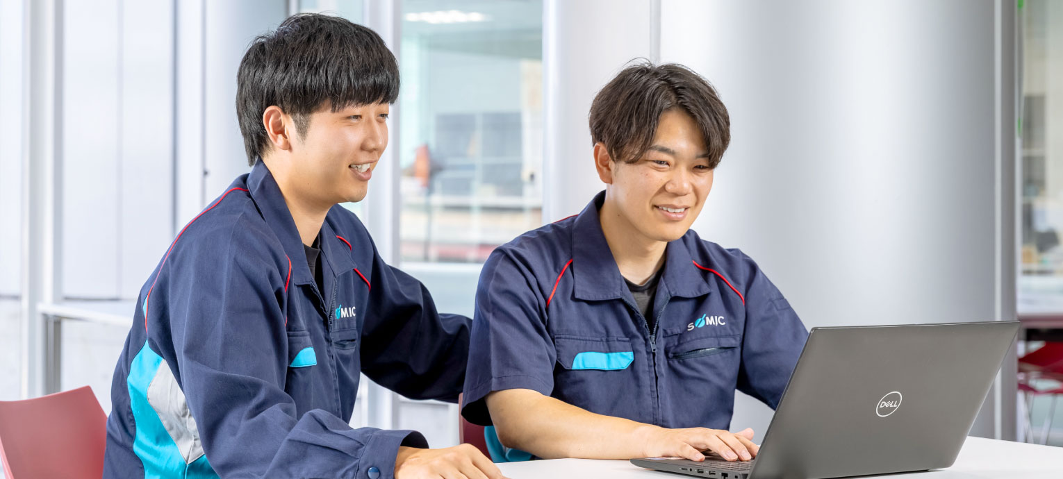 人材育成イメージ