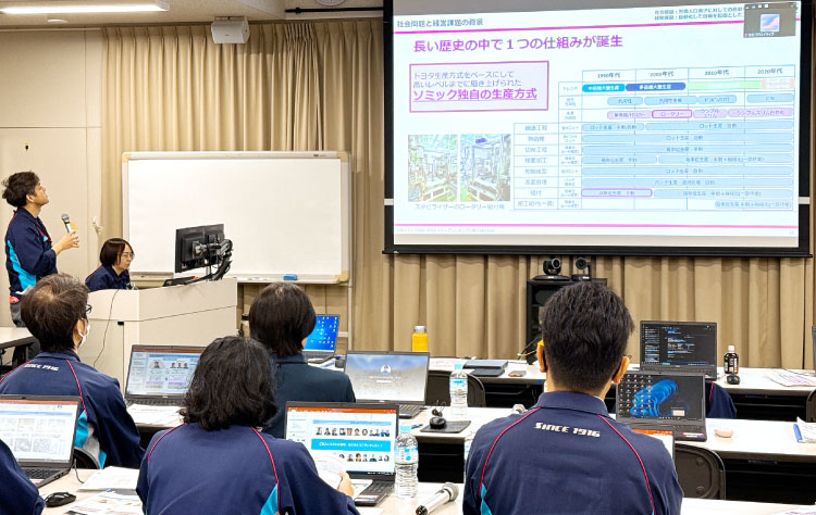 キャリア研修イメージ