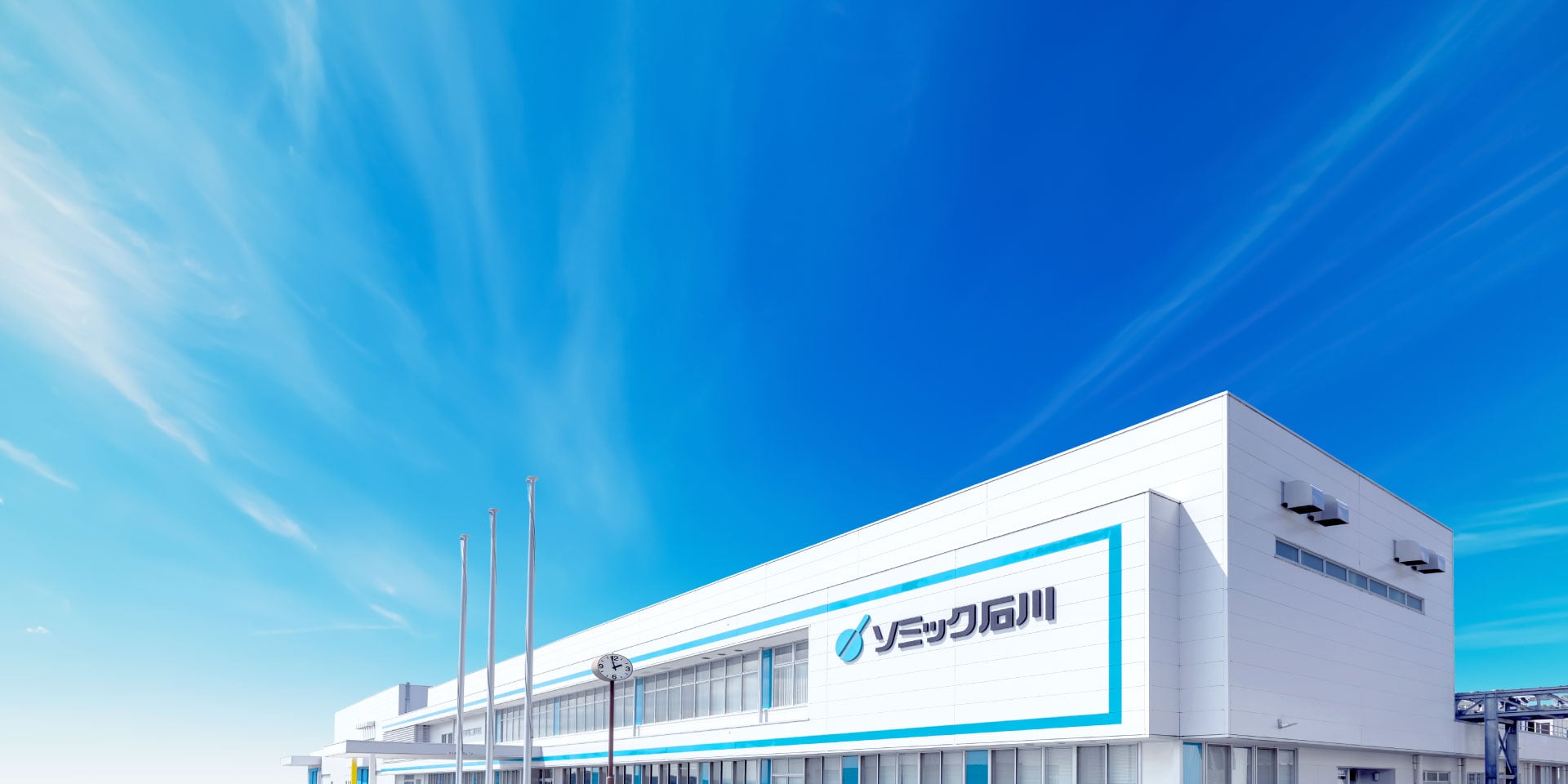 会社を知るイメージ