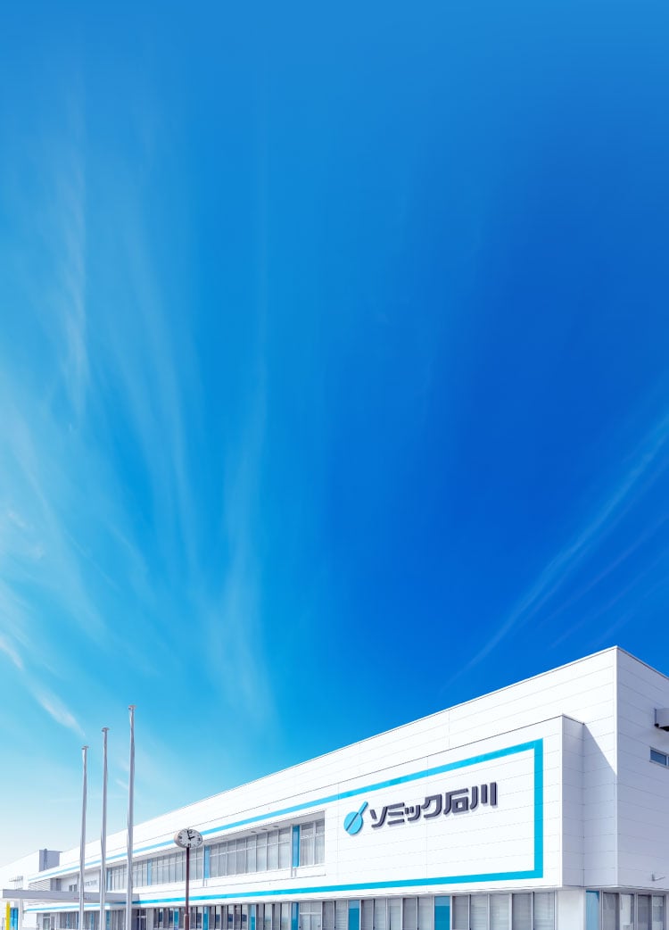 会社を知るイメージ