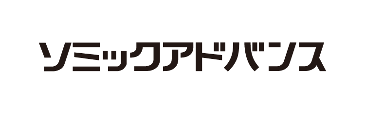 株式会社ソミックアドバンス