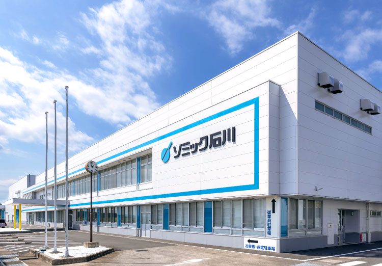 ソミック石川募集要項イメージ