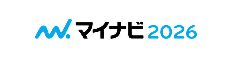 マイナビ2026
